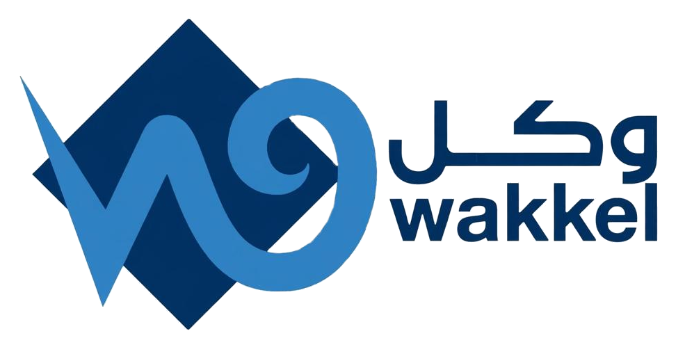 وَكِّل